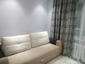 2-комнатная квартира · 46 м² · 3/5 этаж, Ул.Махамбета 123 за 9 000 ₸ в Атырау — фото 6