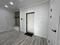 1-комнатная квартира · 56 м² · 4/9 этаж, Касымханова за 300 000 ₸ в Костанае — фото 7
