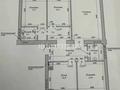 4-бөлмелі пәтер · 130.3 м² · 8/10 қабат, Алтын орда, бағасы: 47 млн ₸ в Актобе