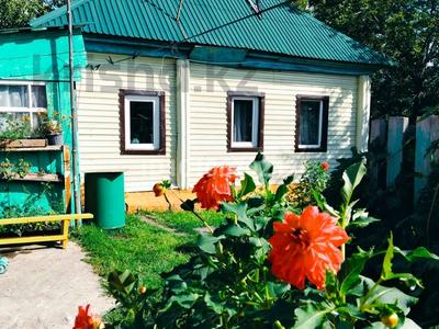 Жеке үй · 3 бөлме · 37 м² · 37 сот., Будденого 44 — Возле трассы, бағасы: 8.5 млн ₸ в Риддере