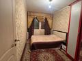 3-комнатная квартира · 54 м² · 2/5 этаж, мкр Восток 1 за 24.5 млн ₸ в Шымкенте, Аль-Фарабийский р-н — фото 7