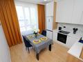 2-бөлмелі пәтер · 47 м² · 7/12 қабат, Сейфуллина 469/1 блок 1-10 — Возле Mega Park, бағасы: 22 500 ₸ в Алматы, Алмалинский р-н — фото 22