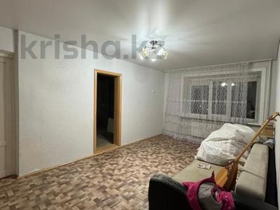 2-комнатная квартира · 46 м² · 1/5 этаж, Толстого 104 за 14 млн 〒 в Павлодаре