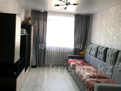 2-комнатная квартира · 48 м² · 1/5 этаж, Пришахтинск, Пришахтинск, 21й микрорайон — Налоговая за 13.5 млн ₸ в Караганде, Алихана Бокейханова р-н