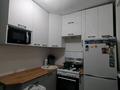 2-комнатная квартира · 48 м² · 1/5 этаж, Пришахтинск, Пришахтинск, 21й микрорайон — Налоговая за 13.5 млн ₸ в Караганде, Алихана Бокейханова р-н — фото 4