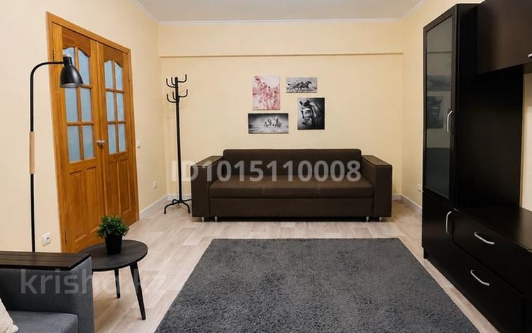 1-комнатная квартира · 31 м² · 2/5 этаж, мкр Орбита-1 ул. Навои, 296 за 270 000 ₸ в Алматы, Бостандыкский р-н — фото 2