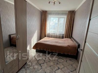 2-комнатная квартира · 43.4 м² · 1/5 этаж, Шайсултана Шаяхметова 171 за 17 млн ₸ в Костанае