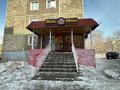 Еркін, дүкендер мен бутиктер · 62.2 м², бағасы: 21 млн ₸ в Павлодаре