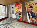 Еркін, дүкендер мен бутиктер · 62.2 м², бағасы: 21 млн ₸ в Павлодаре — фото 2