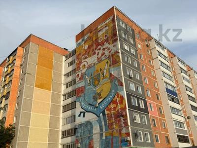 2-комнатная квартира · 53.3 м² · 7/9 этаж, 8-й Микрорайон 11 за 19.4 млн ₸ в Костанае