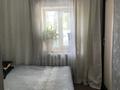 Жеке үй · 3 бөлме · 75.2 м² · 5.1 жүзд., Макашева 75, бағасы: ~ 29.8 млн ₸ в Каскелене — фото 16