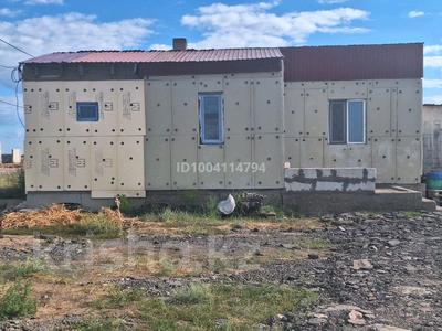 Отдельный дом · 2 комнаты · 45 м² · 12 сот., Медеу Ата 6 за 12 млн 〒 в Караоткеле