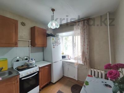 2-комнатная квартира · 42.4 м² · 4/5 этаж, Гоголя 87 за 15.9 млн 〒 в Костанае