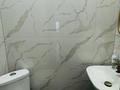 3-комнатная квартира · 100 м² · 9/24 этаж, Момышулы 11 за 43 млн ₸ в Астане, Алматы р-н — фото 42