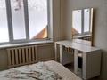 2-бөлмелі пәтер · 44 м² · 1/5 қабат, Мынбулак 13, бағасы: 12.7 млн ₸ в Таразе — фото 13