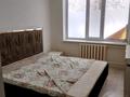 2-бөлмелі пәтер · 44 м² · 1/5 қабат, Мынбулак 13, бағасы: 12.7 млн ₸ в Таразе — фото 14