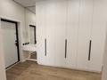 4-комнатная квартира · 123 м² · 11/12 этаж, Чингиз Айтаматова 79 — Новая Набережная за 76.9 млн ₸ в Астане, Нура р-н — фото 7