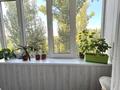 2-комнатная квартира · 48 м² · 5/5 этаж, Гагарина 97 за 16 млн ₸ в Уральске