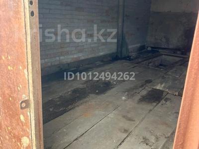 Гараж · 19.6 м² · Назарбаева 172/2 за ~ 1.4 млн ₸ в Костанае