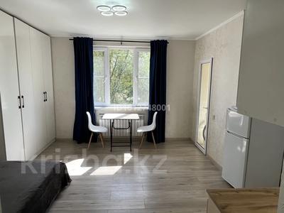 1-комнатная квартира · 25 м², Назарбаева 36 — Маметовой, Токмакской за 230 000 ₸ в Алматы, Медеуский р-н