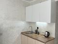1-комнатная квартира · 25 м², Назарбаева 36 — Маметовой, Токмакской за 230 000 ₸ в Алматы, Медеуский р-н — фото 2