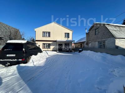 Жеке үй · 5 бөлме · 240 м² · 7 жүзд., С/к — Нижняя трасса Кайдауыл батыра, бағасы: 38.5 млн ₸ в Актобе, жилой массив Заречный-2