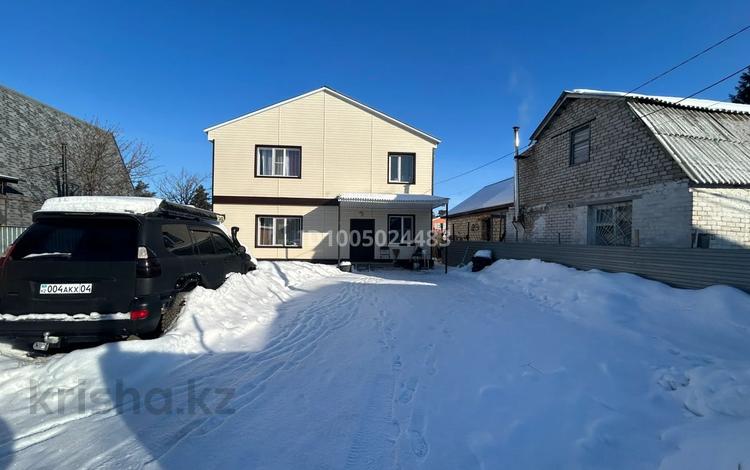 Жеке үй · 5 бөлме · 240 м² · 7 жүзд., С/к — Нижняя трасса Кайдауыл батыра, бағасы: 38.5 млн ₸ в Актобе, жилой массив Заречный-2 — фото 16