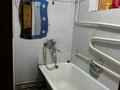2-бөлмелі пәтер · 56 м² · 3/5 қабат, Казыбек би 103 — Гастраном, бағасы: 130 000 ₸ в Таразе — фото 10