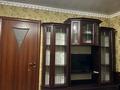 2-бөлмелі пәтер · 56 м² · 3/5 қабат, Казыбек би 103 — Гастраном, бағасы: 130 000 ₸ в Таразе — фото 3