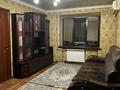 2-бөлмелі пәтер · 56 м² · 3/5 қабат, Казыбек би 103 — Гастраном, бағасы: 130 000 ₸ в Таразе — фото 4