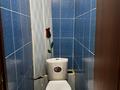 2-бөлмелі пәтер · 56 м² · 3/5 қабат, Казыбек би 103 — Гастраном, бағасы: 130 000 ₸ в Таразе — фото 7