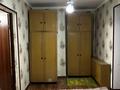 2-бөлмелі пәтер · 56 м² · 3/5 қабат, Казыбек би 103 — Гастраном, бағасы: 130 000 ₸ в Таразе — фото 8