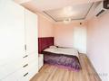 3-комнатная квартира · 110 м² · 6/10 этаж, Володарского 40 — Тимирязева Маркова за 700 000 ₸ в Алматы, Бостандыкский р-н — фото 14