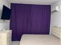 1-комнатная квартира · 44 м² · 3/9 этаж, мкр Шугыла за 230 000 ₸ в Алматы, Наурызбайский р-н — фото 7