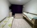 1-комнатная квартира · 44 м² · 3/9 этаж, мкр Шугыла за 230 000 ₸ в Алматы, Наурызбайский р-н — фото 8