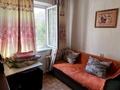 1-комнатная квартира · 40 м² · 3/9 этаж, Рыскулбекова — между Саина и Мустафина, напротив университета КазГАСА за 28.5 млн ₸ в Алматы, Ауэзовский р-н — фото 5