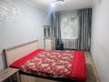 2-комнатная квартира · 47 м² · 3/5 этаж, мкр Орбита-4 6 за 330 000 ₸ в Алматы, Бостандыкский р-н — фото 3