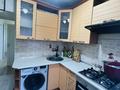 2-комнатная квартира · 47 м² · 3/5 этаж, мкр Орбита-4 6 за 330 000 ₸ в Алматы, Бостандыкский р-н — фото 5