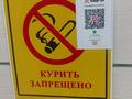 1-комнатная квартира · 30 м² · 2/5 этаж, Бектурганова, Люкс, рядом кафе Сонат 11 — Муратбаева за 2 000 ₸ в  — фото 3