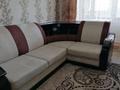 1-комнатная квартира · 32 м² · 8/9 этаж, Гагарина 1/2 за 90 000 ₸ в Уральске — фото 5