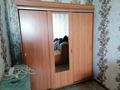 1-комнатная квартира · 32 м² · 8/9 этаж, Гагарина 1/2 за 90 000 ₸ в Уральске — фото 7