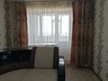 1-комнатная квартира · 32 м² · 8/9 этаж, Гагарина 1/2 за 90 000 ₸ в Уральске — фото 2