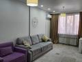 1-комнатная квартира · 45 м² · 4/12 этаж, Абиша Кекилбайулы 97а за 46 млн ₸ в Алматы — фото 3