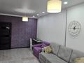 1-комнатная квартира · 45 м² · 4/12 этаж, Абиша Кекилбайулы 97а за 46 млн ₸ в Алматы — фото 4