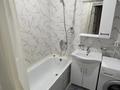 2-комнатная квартира · 46 м² · 2/10 этаж, Р.Кошкарбаева 15 — Мечеть Хазрет Султан за 250 000 ₸ в Астане, Алматы р-н — фото 13