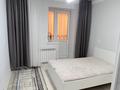 2-комнатная квартира · 46 м² · 2/10 этаж, Р.Кошкарбаева 15 — Мечеть Хазрет Султан за 250 000 ₸ в Астане, Алматы р-н — фото 8