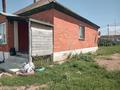 Отдельный дом · 4 комнаты · 80 м² · 10 сот., Дархан дала 47 — Возле магазина Акерке за 30 млн ₸ в  — фото 9