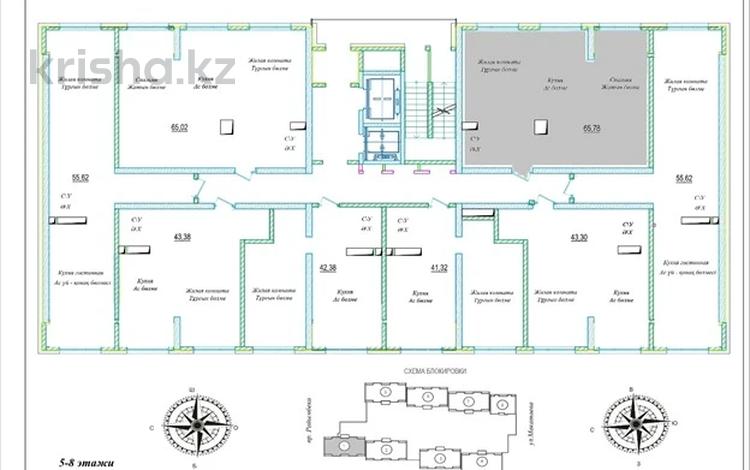 2-комнатная квартира · 59.5 м² · 3/13 этаж, Муратбаева 14 за 31 млн 〒 в Алматы, Алмалинский р-н — фото 2