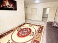 Отдельный дом · 4 комнаты · 140 м² · 6 сот., 6 көше 135 за 17 млн ₸ в Баяндах — фото 4