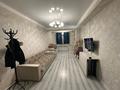2-комнатная квартира · 56 м² · 2/13 этаж, Кабдолова за 49 млн ₸ в Алматы, Ауэзовский р-н